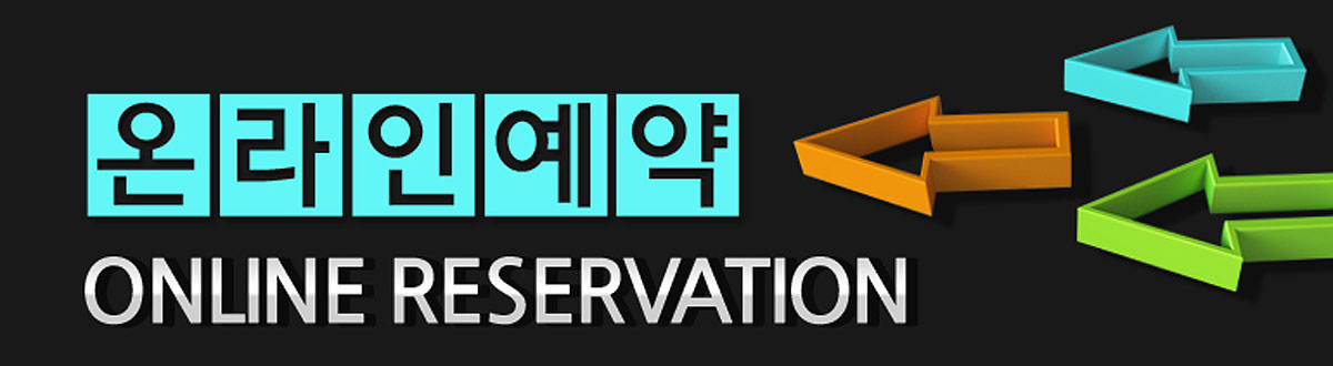 태안 힐스테이트문의접수