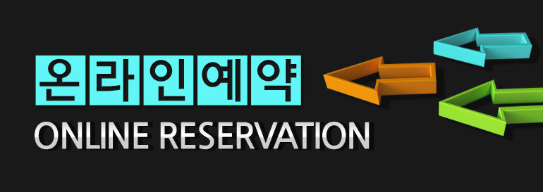 태안 힐스테이트예약